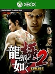 Yakuza Kiwami 2 Xbox Series X Xbox Live Key UNITED STATES
