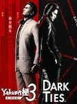 Yakuza Kiwami 3 & Dark Ties (PC) - Steam Account - GLOBAL Steam Account GLOBAL