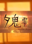 夕鬼 零 Yuoni: Rises PC Steam Key GLOBAL