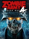 Zombie Army 4: Dead War (PC) - Steam Sleutel - GLOBAL Steam Key GLOBAL