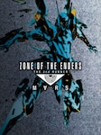 ZONE OF THE ENDERS THE 2nd RUNNER : M∀RS PC Steam Key GLOBAL