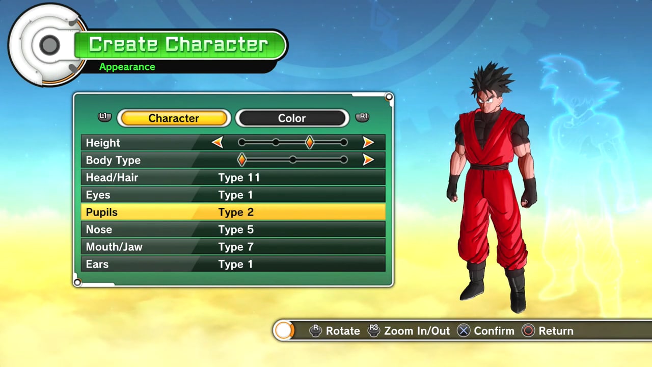 Dragon Ball Xenoverse 2 