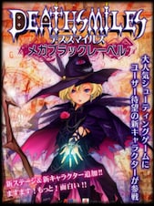 Deathsmiles PC Steam Key GLOBAL