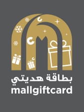 MAF Mall Gift card 500 AED Mall Key UNITED ARAB EMIRATES