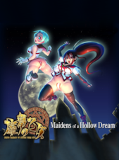 Maidens of a Hollow Dream / 虚夢の乙女 PC Steam Key GLOBAL
