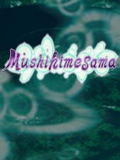 Mushihimesama PC Steam Key GLOBAL