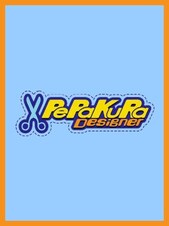 Pepakura Designer 4 - PC 1 Appareil À vie TamaSoft Clé GLOBAL