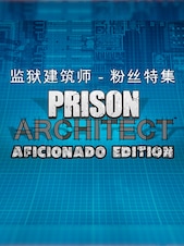 Prison Architect Aficionado Edition PC Steam Key GLOBAL