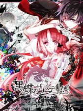 Psychedelica of the Black Butterfly PC Steam Key GLOBAL