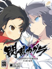 SENRAN KAGURA SHINOVI VERSUS PC Steam Key GLOBAL