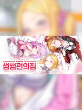 some some convenience store 썸썸 편의점 PC Steam Gift GLOBAL