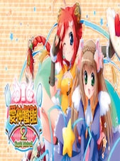 愛神餐館2 PC Steam Gift EUROPE