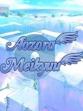 Aozora Meikyuu PC Steam Key GLOBAL