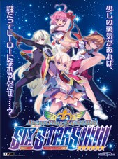 Arcana Heart 3 LOVEMAX SIXSTARS!!!!!! Steam Key GLOBAL Steam Klíč GLOBÁLNÍ