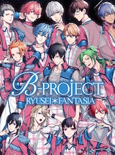B-Project: Ryuusei Fantasia PC Steam Key GLOBAL