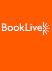 BookLive 2000 JPY BookLive Key JAPAN