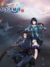 Chinese Paladin: Sword and Fairy 6 Steam Key PC GLOBAL Steam Klíč GLOBÁLNÍ