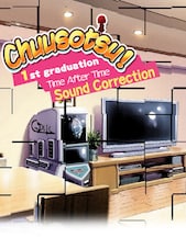 Chuusotsu! Sound Correction PC Steam Chiave GLOBALE