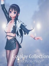 Cosplay Collection PC ENG ONLY Steam Key GLOBAL