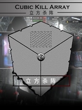 立方杀阵（Cubic Kill Array） PC Steam Key GLOBAL