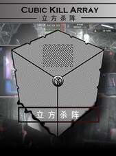 立方杀阵（Cubic Kill Array） Steam Key GLOBAL Steam Kulcs GLOBÁLIS