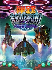 Dangun Feveron Xbox One Xbox Live Key UNITED STATES