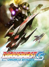 DARIUSBURST Chronicle Saviours PC Steam Clé EUROPE