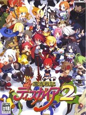 Disgaea 2 PC 1 Cihaz Steam Anahtar KÜRESEL