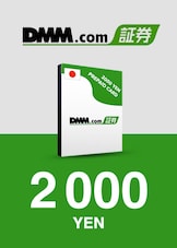 DMM.com CARD 2000 JPY DMM.com Key JAPAN
