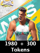 Dunk City Dynasty 1980 + 300 Tokens GLOBAL