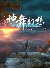 神舞幻想 Faith of Danschant PC Steam Chiave GLOBALE