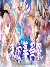 Fantastic Danmaku Festival Part II PC Steam Cadeau GLOBAL