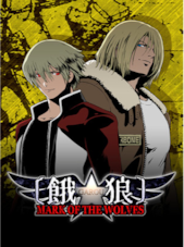 GAROU: MARK OF THE WOLVES PC Steam Klucz GLOBALNY