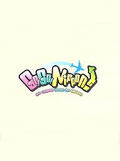 Go! Go! Nippon! 2016 PC Steam Key GLOBAL Steam Klíč GLOBÁLNÍ