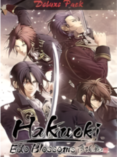 Hakuoki: Edo Blossoms Deluxe Bundle PC Steam Key GLOBAL