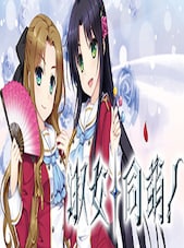 淑女同萌！Hello Lady! PC Steam Gift EUROPE