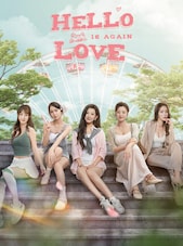 Hello Love: 18 Again PC Steam Gift GLOBAL