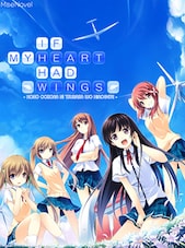 If My Heart Had Wings - Deluxe Edition - Game and Soundtrack Bundle Steam Gift GLOBAL Steam Hediye KÜRESEL