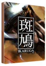 Ikaruga Steam Gift GLOBAL Steam Dárek GLOBÁLNÍ