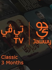 Jawwy TV Classic 3 hónap Jawwy TV Kulcs EGYESÜLT ARAB EMÍRSÉGEK