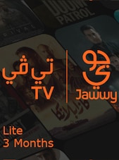 Jawwy TV Lite 3 mois Jawwy TV Clé ÉMIRATS ARABES UNIS