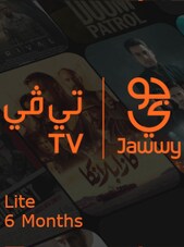 Jawwy TV Lite 6 mesi Jawwy TV Chiave EMIRATI ARABI UNITI