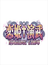 Koihime Enbu PC Steam Gift GLOBAL