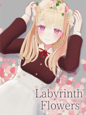 Labyrinth Flowers PC Steam Clave GLOBAL