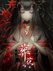 Lay a Beauty to Rest: The Darkness Peach Blossom Spring PC Steam Account GLOBAL