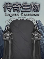 Legend Creatures PC Steam Key GLOBAL
