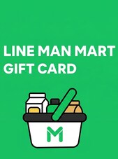 Line Man Mart Gift Card 200 THB Line Man Key THAILAND