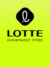Lotte Department Store Gift Card 5000 KRW Lotte Department Store Clave COREA DEL SUR