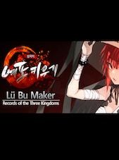 Lu Bu Maker 여포키우기 PC Steam Clave GLOBAL