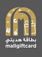 MAF Mall Gift card 100 AED Mall Key UNITED ARAB EMIRATES